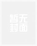 完成色情扮演任务才能通关(出轨,1v1)
